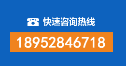 京口区暗管漏水检测