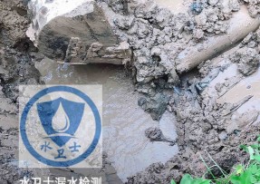 京口区水管漏水检测公司5